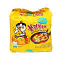 Samyang Cheese Ramen 5Ps X 140gm - 700gm - Korea. 