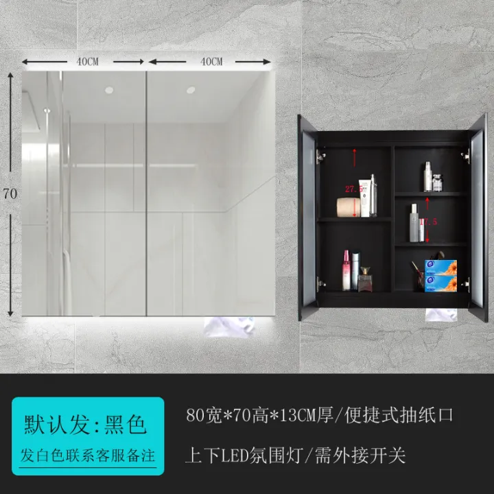 Alumimum%20Bathroom%20Mirror%20Cabinet%20with%20Light%20Aluminum%20Alloy%20Mirror%20Box%20Bathroom%20Storage%20Cabinet%20Bathroom%20Cabinet%20Mirror%20Combination%20Mirror%20Wall%20Cupboard%20-%20Image%206
