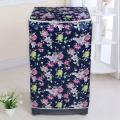 Washing Machine Cover (13-15Kg) Dustproof Front & Top Loading Washing Machine Cover Dustproof Washing Machine Cover.