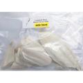 cuttlefish bone for birds(Cuttlefish Bird Food)-50 gm. 