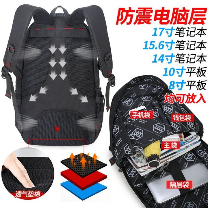 Large%20Capacity%20Backpack%20College%20Student%20Middle%20School%20Students%20Schoolbag%20Men's%20Fashion%20Luggage%20Briefcase%20Travel%20Backpack%20-%20Image%204