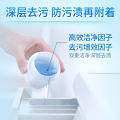 Blue Moon Laundry Detergent Deep Cleansing Strong Decontamination Lavender Flavor Home Use Set2kg*3Bottle+500g*5Bag. 