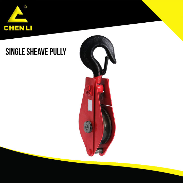 Chenli Pulley, Single Sheave, Heavy Duty Single Sheave Rope Pulley ...