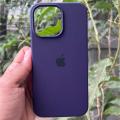 For Iphone 14 Pro Max  6.7 Inch Silicon Case - Phone Back Cover. 