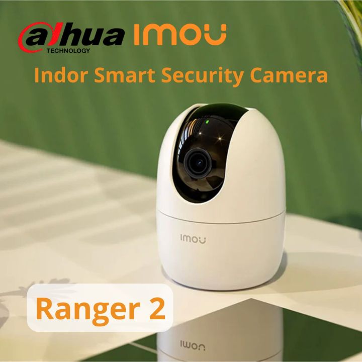 Dahua Imou Ranger 2 CCTV Security Camera