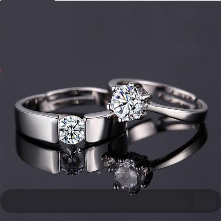 Silver Zinc Alloy Finger Ring For Couple - Ring S