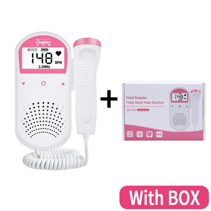 Digital Portable Fetal Doppler Monitor Ultrasound Baby Heart Rate ...