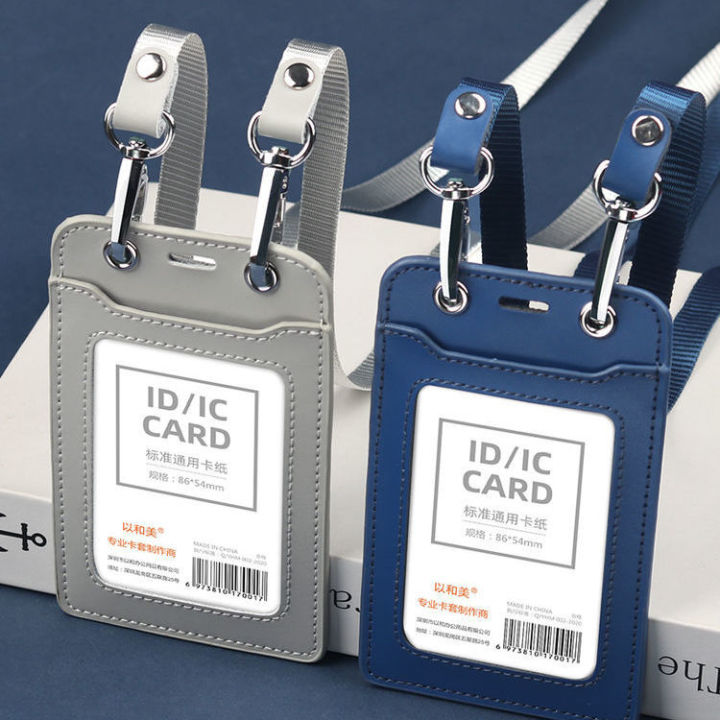 Leather%20Card%20Holder%20for%20Men%20and%20Women%20Credit%20Card%20Badge%20Holder%20with%20Neck%20Lanyard%20ID%20Card%20Work%20Certificate%20Card%20Holder%20-%20Image%202