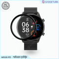 Haylou RT2 Smart watch Screen Protector - Ultimate Protection for Your Watch. 