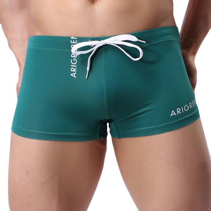 2022 Summer Swimwear Men Swimsuit Maillot De Bain Boy Swim Suits Boxer Shorts Swim Trunks Swimming Surf Banadores mayo sungas