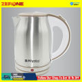 Miyako Electric Kettle MJK 805 HC (1.8 Ltr).