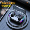 Line bluetooth headset dynamic lighting effect into the ear cross-border new bluetooth headset K10 digital display dazzling RGB TWS no. 