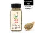 Whole Ajwain Carom Seeds - 100G. 