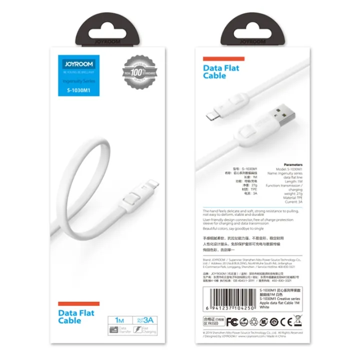 Type%20C%20Cable%20S-1030M1%20Creative%20Series%20Flat%20Cable%201M%20Type%20C%20Black%20TypeC%20Cable%20-%20Image%202
