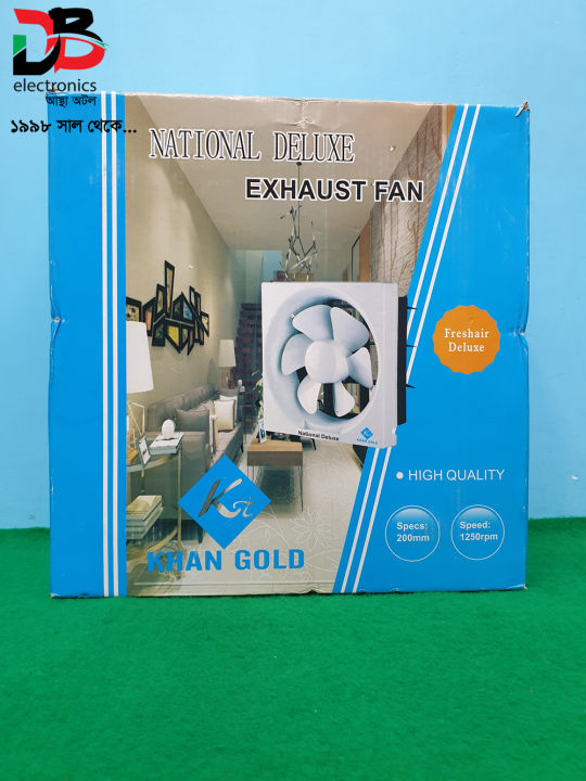 Exhaust%20Fan%206"%20Square%20EFS-15%20(Service%20Warranty:%202%20years)%20-%20Image%206