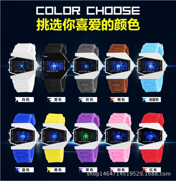 New%20Silicone%20Stylish%20and%20Versatile%20Electronic%20Watch%20Invisible%20Aircraft%20Trend%20Jelly%20Watch%20LED%20Luminous%20Watch%20-%20Image%206