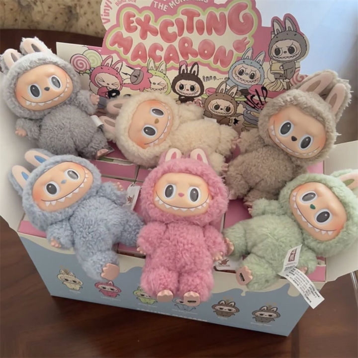 Umstore%20POP%20MART%20LABUBU%20V1%20Macaron%20Vinyl%20Character%20Blind%20Box%20(Key%20Chain/Plush%20Toy)%20-%20Doll%20Trendy%20Toy%20Toffee%20-%20Image%204