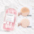 Jianmei Chuangyan Puff Agent Brush Cleaning Liquid Residues No Powder Eating Air Cushion Sponge Makeup Eggs. 