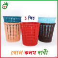 Pen Holder Desk Organizer Stationery Holder Pen Stand 1 Pcs. 