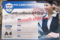 Plain White PVC ID Card Sheet A4 50 pcs box. 