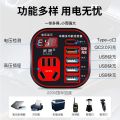 Vehicle Inverter12V24VTurn220VTruck Car Power Conversion TransformerUFast Charge Flash Charge Digital Display. 