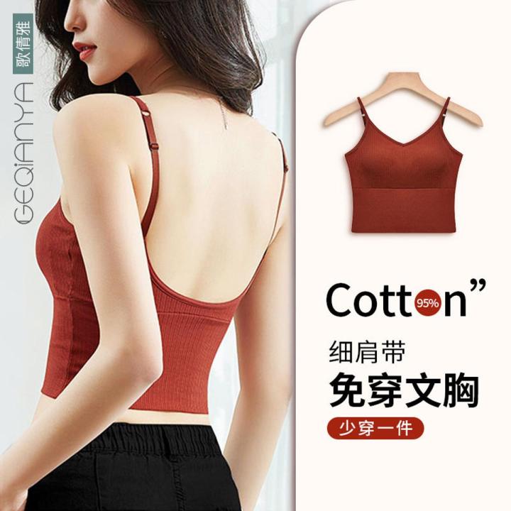 Song QianyaUBeautiful Back Pure Cotton Underwear Net Red Sling Vest Bra Small Chest Push up Sports Birth Year Red