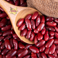 Rajma Beans For Good Health 1kg. 