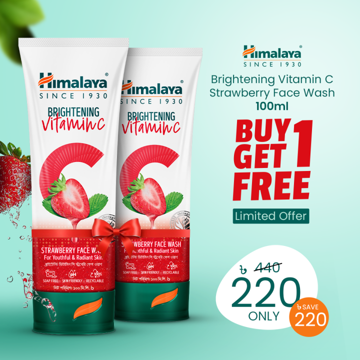 Himalaya Brightening Vitamin C Strawberry Face Wash-100ml (Buy 1 Get 1 Free)