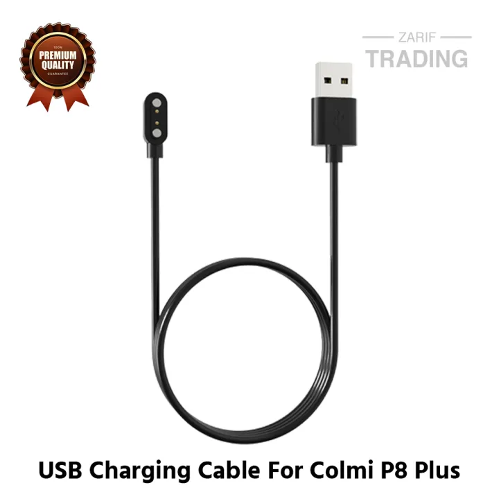 Colmi%20P8%20Plus%20Magnetic%20Charging%20Cable%20High%20Quality%20USB%20Charger%20Cable%20USB%20Charging%20Cable%20Dock%20Bracelet%20Charger%20for%20Colmi%20P8%20Plus%20Smart%20Watch%20-%20Image%204