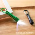 1Pcs Mini LED Flashlight - Keychain Keyring Aluminum LED Light Torch Key Chain.