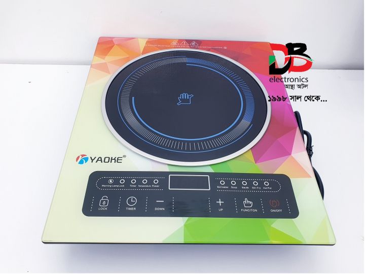 Infared%20Cooker%20YAOKE%20RISER%20YIRC-444,%202000W%20(Service%20Warranty:%2002%20Year)%20-%20Image%203