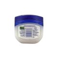 Vaseline BLUE SEAL Aloe Fresh Light Hydrating Jelly - 50ml.