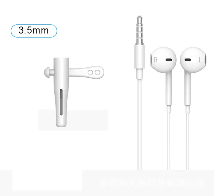 2%20Pcs%203.5mm%20Earphone%20Protector%20Silicone%20Headphone%20Cable%20Cover%20Anti-breaking%20Bite%20Cable%20Winder%20-%20Image%205