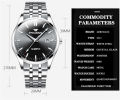 Ststaunch FNGEEN Men's Watch Business Trend Waterproof All Steel Wrist Watch  Fashion Calendar Luminous Watch Ultra Thin Student Men's Quartz Watch Men's Casual Business Watch. 