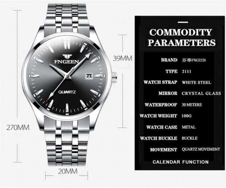 Ststaunch%20FNGEEN%20Men's%20Watch%20Business%20Trend%20Waterproof%20All%20Steel%20Wrist%20Watch%20%20Fashion%20Calendar%20Luminous%20Watch%20Ultra%20Thin%20Student%20Men's%20Quartz%20Watch%20Men's%20Casual%20Business%20Watch%20-%20Image%204