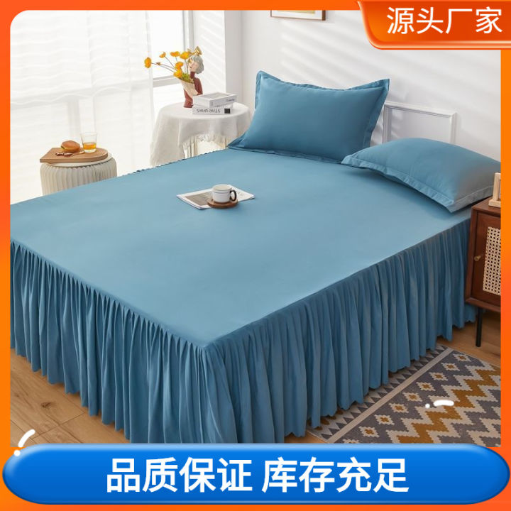Fitted%20Sheet%20Cover%20with%20Skirt%20Color%20Bed%20Skirt%20Bedspread%20Bed%20Sheet%20Korean%20Style%20Mattress%20Cover%20Protective%20Cover%20Three-Piece%20Set.2Rice.5m80x20%E3%80%82%20-%20Image%204