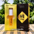 Laiba By Alif Attar Long Lasting Roll On Non Alcoholic Perfume (১০০% হালাল) - 8ml. 