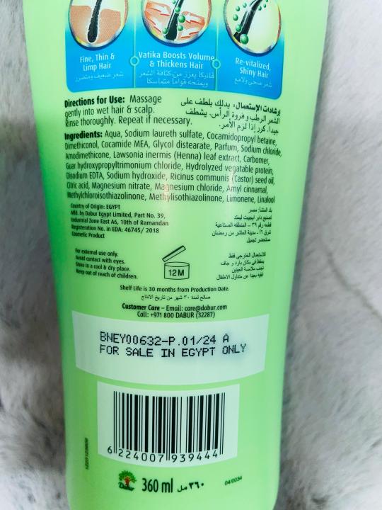 Vatika%20Naturals%20Coconut%20&%20Castor%20Volume%20&%20Thickness%20Hair%20Shampoo%20360ml%20-%20Image%206