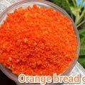 Red Breadcrumbs 500gm. 