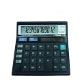 Citizen Ct-512 Electronic Calculator. 