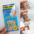 Ear Machine Hearing for Old Age/Ear Hearing Machine/BTE Hearing Aid Machine/Cyber Sonic Hearing Aid Bionic Ear Sound Amplifier.