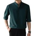 Slim Fit Stand Collar Shirt Men Solid Color Shirt Stylish Stand Collar Men's Shirt for Business Commute Office Slim Fit Half. 