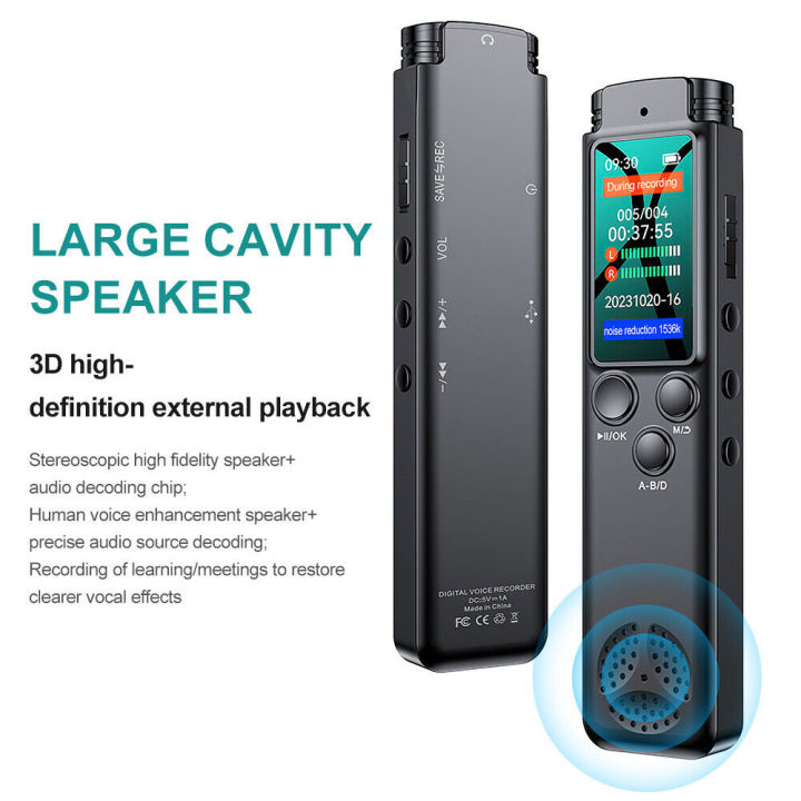 Rechargeable%20Voice%20recorder%20Easy-to-use%20High-capacity%20Compact%20Digital%20recorder%2064GB%20Portable%20Audio%20recorder%20for%20Lectures%20-%20Image%204