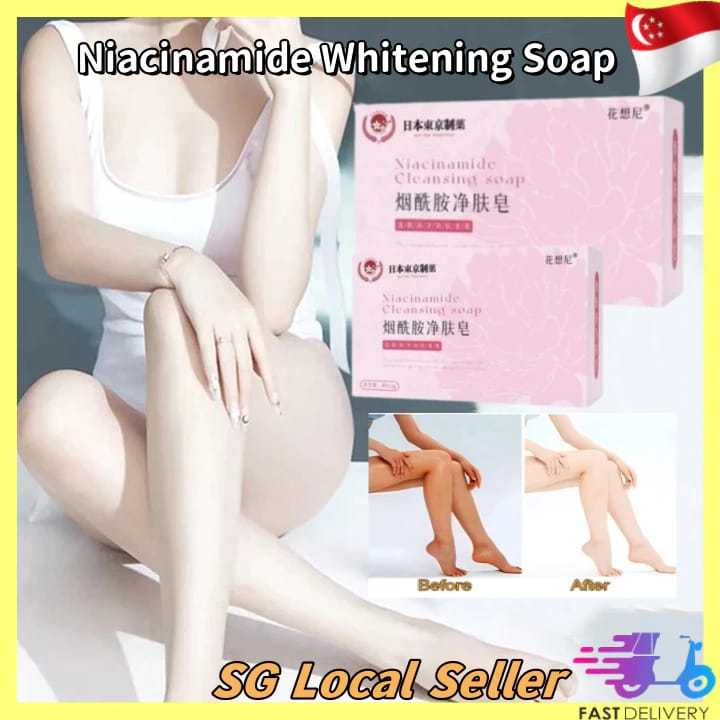 Niacinamide%20Cleansing%20Soap%20for%20Face%20and%20Body%20-%20Gentle,%20Brightening,%20Light%20Beige%20-%20Image%202
