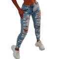【Alien Alien】 2023 Middle Waist Skinny Jeans Woman Pencil Pants Female Tight Ripped Jeans Ladies Hollow Out Denim Pants jean femme джинсы женские.