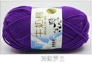 50g/Set%20Milk%20Cotton%20Yarn%20Fine%20Quality%20Hand-Knitting%20Thread%20Soft%20Warm%20DIY%20Cotton%20Threads%20Baby%20Wool%20For%20Hand%20Knitting%20Crochet%20Yarn%20-%20Image%207
