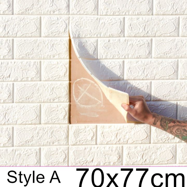 1pcs70*77cm TRENY 3D WallPaper Brick Wall Stickers PE Foam Waterproof Self Adhesive Wallpaper Pelekat Dinding Batu Bata 3d sticker