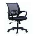 Low-back Executive Swivel Office Chair. 