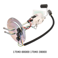 Fuel Pump Module 055GE for Nissan D21 Pickup Tsuru 1992-2007 ( 6 Pin ) Parts 17040-8B000 17040-3B000. 