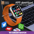 Ultra S9 5G Android Smartwatch Rom With Dual Camera 2.02 inch Display Buit in Wifi Sim Supported Smartwatch.
